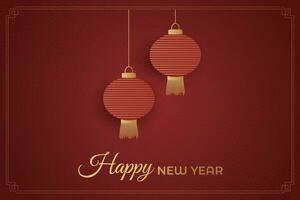 Chinesisch Mond- Neu Jahr Festival 2024 Feier, glücklich Neu Jahr Hintergrund dekorativ Elemente. vektor