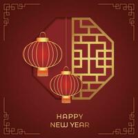 kinesisk lunar ny år festival 2024 firande, Lycklig ny år bakgrund dekorativ element. vektor