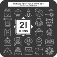 Symbol einstellen Chinesisch Neu Jahr. verbunden zu Urlaub Symbol. Kreide Stil. einfach Design editierbar. einfach Illustration vektor