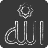 ikon allah. relaterad till ramadan symbol. krita stil. enkel design redigerbar. enkel illustration vektor