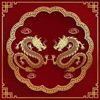 traditionell Gold Chinesisch Drachen Design vektor