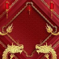 traditionell Gold Chinesisch Drachen Design vektor