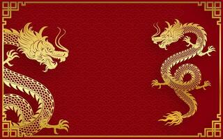 traditionell Gold Chinesisch Drachen Design vektor