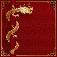 traditionell Gold Chinesisch Drachen Design vektor