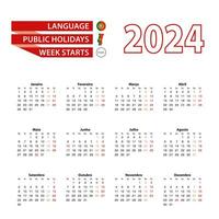 Kalender 2024 im Portugiesisch Sprache mit Öffentlichkeit Ferien das Land von Portugal im Jahr 2024. vektor