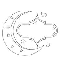ramadan linjär illustration vektor