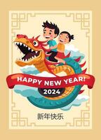 barn är ridning en glad drake. kinesisk ny år 2024. de år av de drake. översättning Lycklig ny år vektor