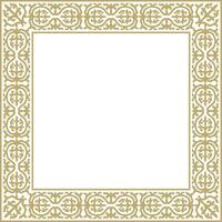 Vektor golden Platz kazakh National Ornament. ethnisch Muster von das Völker von das großartig Steppe, Mongolen, .kirgisisch, Kalmücken, Burjaten. Platz Rahmen Rand