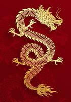 traditionell Gold Chinesisch Drachen Design vektor