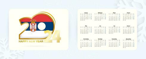 horizontal Tasche Kalender 2024 im serbisch Sprache. Neu Jahr 2024 Symbol mit Flagge von Serbien. vektor