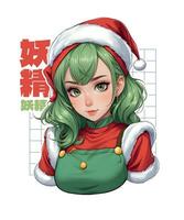 Stechpalme lustig Elfen festlich Elf Fest Weihnachten Anime vektor