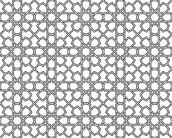 nahtlos islamisch Muster. geometrisch Gliederung auf Weiß Hintergrund. schön Arabisch Element Design. vektor