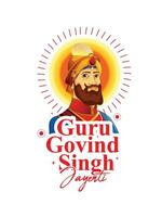 illustration av guru gobind singh jayanti sikh festival och firande i punjab vektor