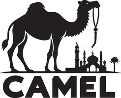kamel logotyp vektor konst illustration, kamel logotyp begrepp, kamel djur- logotyp silhuett 7
