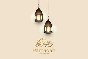 Ramadhan und eid Mubarak Hintergrund, Mond Sterne dekorativ Elemente vektor