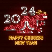 Lycklig kinesisk ny år neon hälsningar kort, flygblad, affisch i retro stil med drake. vektor illustration. för banderoller, kort, posters med drake tecken 2024 kinesisk ny år