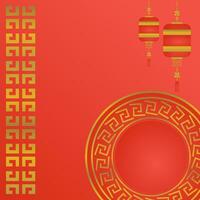 röd kinesisk ny år bakgrund. kinesisk ny år hälsning kort med cirkel för försäljning Produkter. vektor design med gyllene kinesisk ram prydnad och lykta.