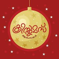 glücklich Weihnachten im Malayalam Sprache, Typografie mit Blase und Sterne vektor