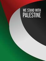 Poster Design Vorlage Über Unterstützung zum Palästina Freiheit vektor