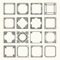 kinesisk gräns ram. dekorativ ram. dekorativ ram. kinesisk retro gräns vektor illustration design.
