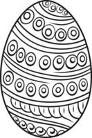 Ostern Ei Symbol mit Glitzern, einfach Ostern Ei traditionell mit wellig Linie Muster Symbol Vektor Zeichen, eben schwarz Silhouette auf Weiß Hintergrund. ai generiert Illustration.