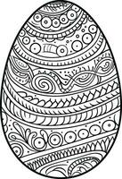 påsk ägg fast ikon, religion Semester element, ägg med rader, en fylld mönster på en vit bakgrund, eps 10. ai genererad illustration. vektor