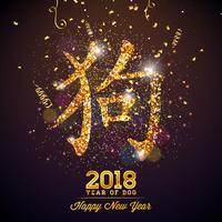 Illustration des Chinesischen Neujahrsfests 2018 mit hellem Symbol auf glänzendem Feier-Hintergrund. Jahr des Hundevektordesigns. vektor