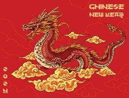 elegant Chinesisch Neu Jahr 2024, Tierkreis Zeichen Jahr von Drachen mit sauber rot Hintergrund Muster vektor