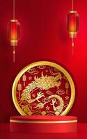 3d Podium runden Bühne zum glücklich Chinesisch Neu Jahr 2024 Drachen Tierkreis Zeichen vektor