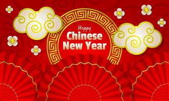 glücklich Chinesisch Neu Jahr Poster mit traditionell falten Ventilator vektor