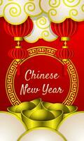 Lycklig kinesisk ny år affisch med gammal kinesisk guld göt vektor