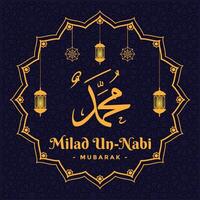 milad un nabi, födelsedagen för propeten Muhammad vektor