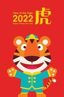 flaches Design Cartoon Tiger in traditioneller chinesischer Tracht Gruß frohes chinesisches neues Jahr 2022 vektor