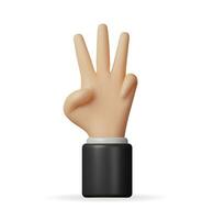 3d hand som visar tre fingrar isolerat. framställa hand gest symbol. index, ringa och mitten fingrar är obruten och Uppfostrad upp. tecknad serie emoji ikon. vektor illustration