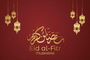 eid al-fitr Mubarak Gruß Karte mit Moschee und Arabisch Text vektor