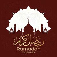 Ramadan Mubarak Gruß Karte mit Arabisch Kalligraphie Ramadan Mubarak vektor