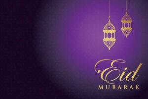 ramadan kareem hälsning kort med arabicum kalligrafi ramadan kareem vektor