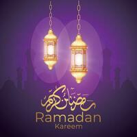 Ramadan kareem Gruß mit islamisch Laternen und Arabisch Kalligraphie vektor