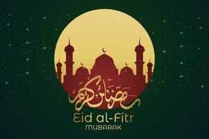 eid al-fitr mubarak hälsning kort med moské och arabicum text vektor