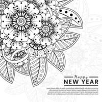gott nytt år banner eller kortmall med mehndi blomma vektor