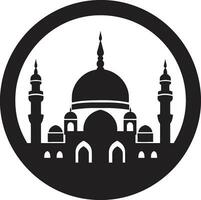 göttlich Domain emblematisch Moschee Symbol Moschee Wunder ikonisch Logo Vektor