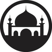 himmlisch Zitadelle emblematisch Moschee Design geheiligt Struktur Moschee Symbol Vektor