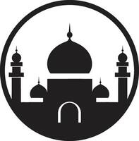 paradiesisch Horizont emblematisch Moschee Symbol treu Rahmen Moschee Logo Vektor