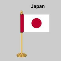 Japan Flagge mit Schreibtisch Stehen vektor