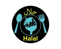 restaurang ikon, halal mat logotyp med sked och tallrik. vektor