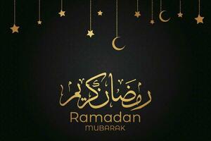 eid al-fitr mubarak hälsning kort med måne och lyktor vektor