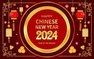 Chinesisch Neu Jahr von das Drachen 2024 vektor