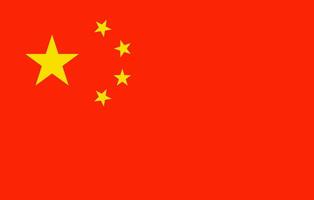 Kina flagga enkel, vektor Kina officiell republik, illustration nationalitet välde emblem, nationell baner av patriot, kinesisk nation, Asien öster. Land kinesisk Government