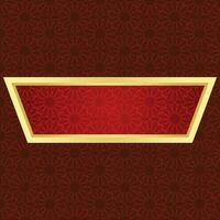 röd text låda abstrakt islamic form baner vektor