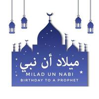 Milad un Nabi Gruß-Vektor-Illustration vektor